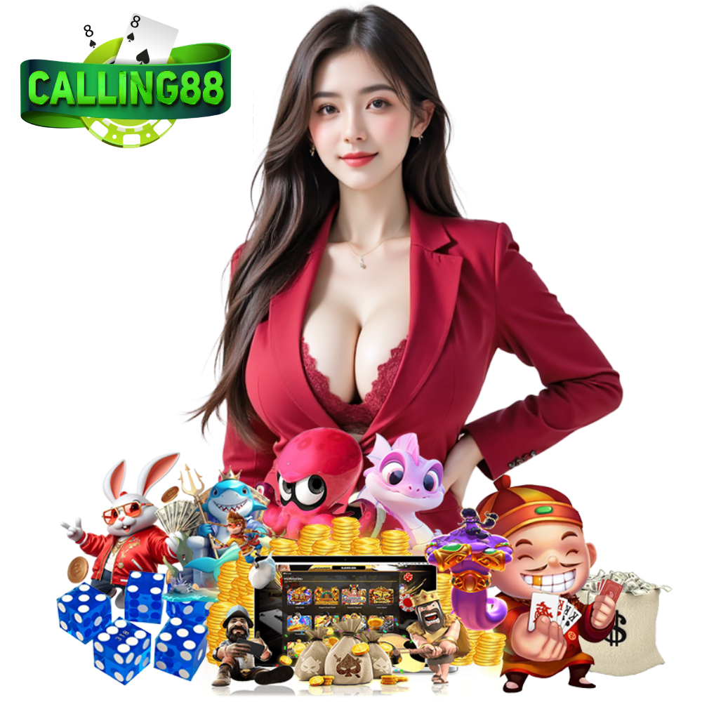 CALLING88 ทางเข้า