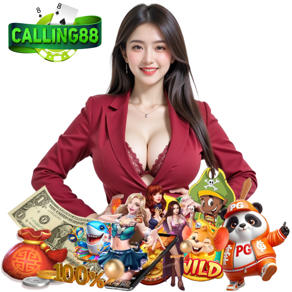 CALLING88 ฝากถอนไม่ต้องแนบสลิป